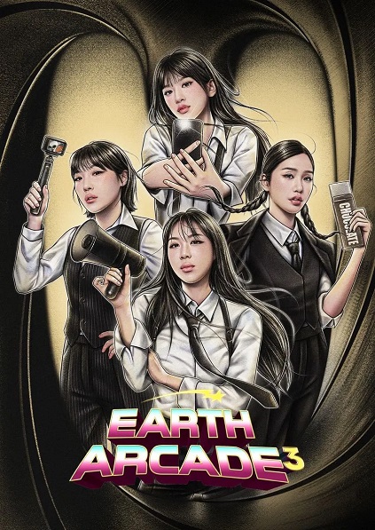 Earth Arcade Season 3 Episode 1