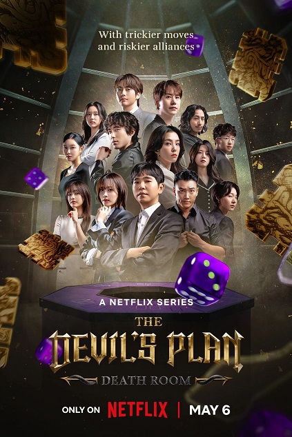 The Devil’s Plan Season 2 Episode 8