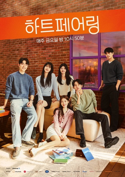 Heart Pairing Episode 4