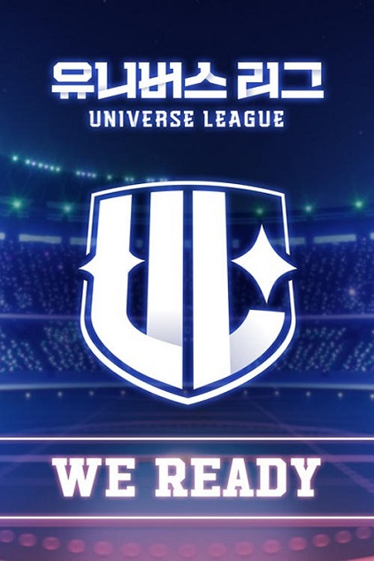 Universe League Episode 8