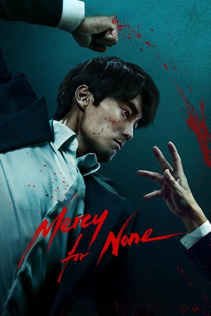 Mercy for None Episode 6