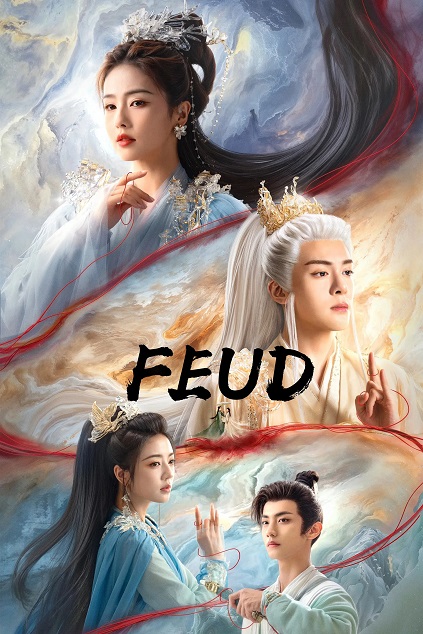 Feud Episode 29