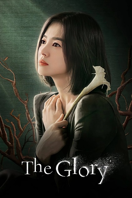 The Glory Episode 6