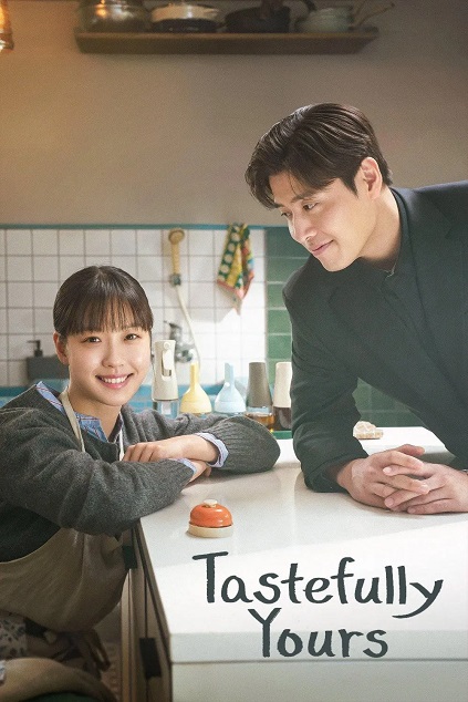 Tastefully Yours Episode 3