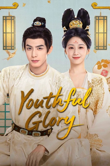 Youthful Glory Episode 20