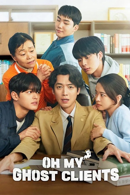 Oh My Ghost Clients Episode 5
