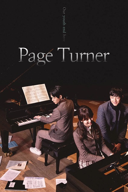 Page Turner Episode 2