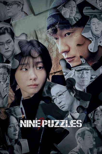 Nine Puzzles Episode 2