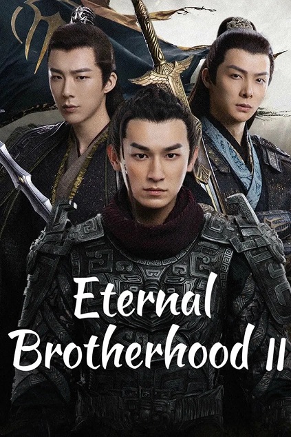 Eternal Brotherhood Season 2 Episode 5
