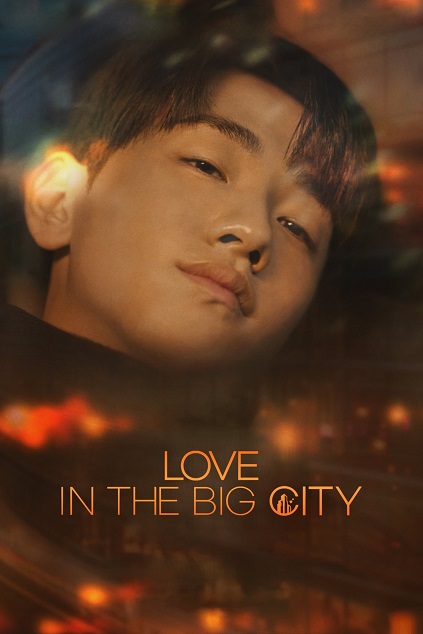 Love in the Big City Episode 7