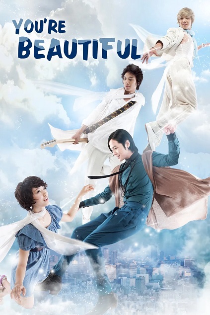 You’re Beautiful Episode 12