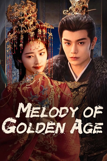 Melody of Golden Age Episode 29