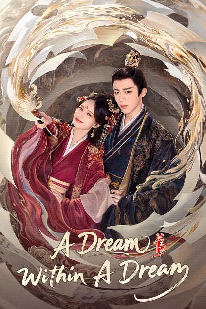 A Dream Within a Dream Episode 38