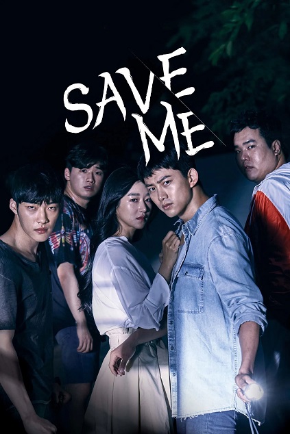 Save Me Episode 7