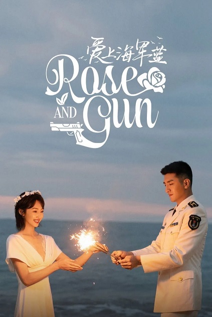 Rose and Gun Episode 29