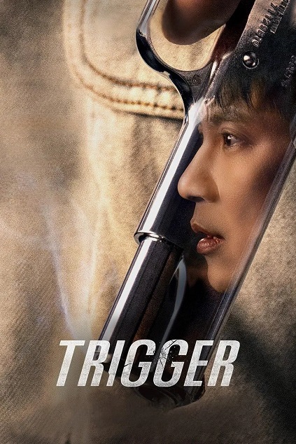 Trigger Episode 3