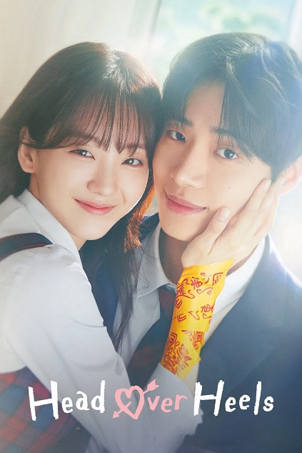 Head Over Heels Episode 11