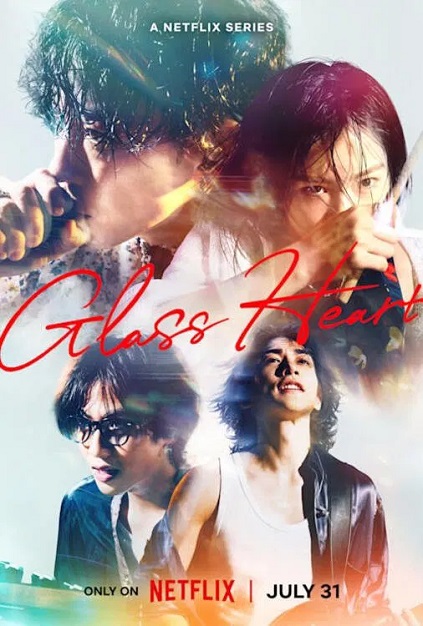 Glass Heart Episode 9