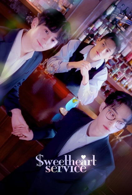 Sweetheart Service Episode 8