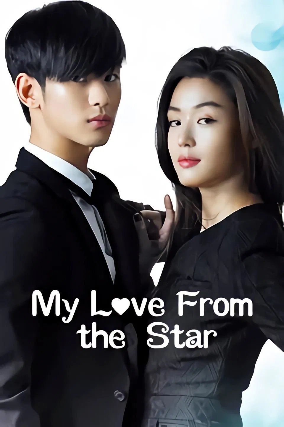 My Love from the Star Episode 18