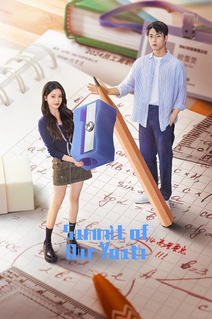 Summit of Our Youth Episode 11