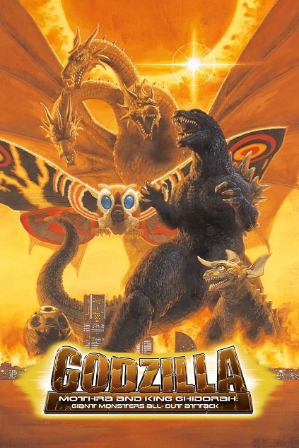 Movie Godzilla, Mothra and King Ghidorah: Giant Monsters All-Out Attack (2001) BluRay