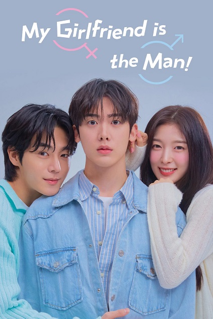 My Girlfriend is the Man! Episode 10
