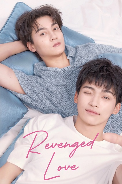 Revenged Love Episode 9