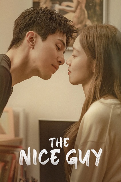 The Nice Guy Episode 13