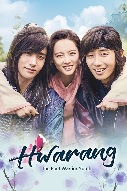 Hwarang Episode 2