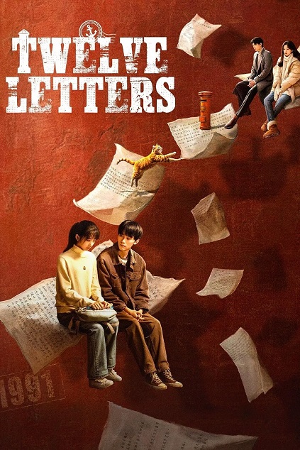 Twelve Letters Episode 12 END