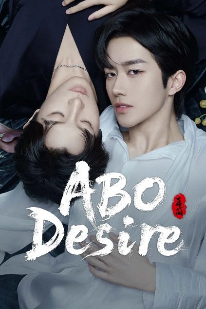 ABO Desire Episode 11