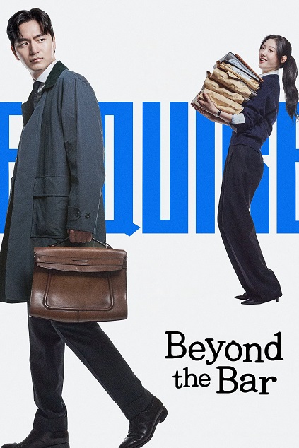 Beyond the Bar Episode 12 END