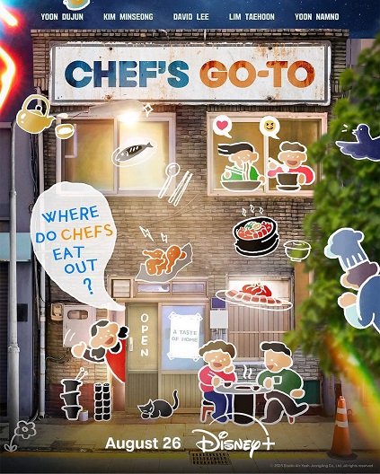 Chef’s Go-To Episode 4