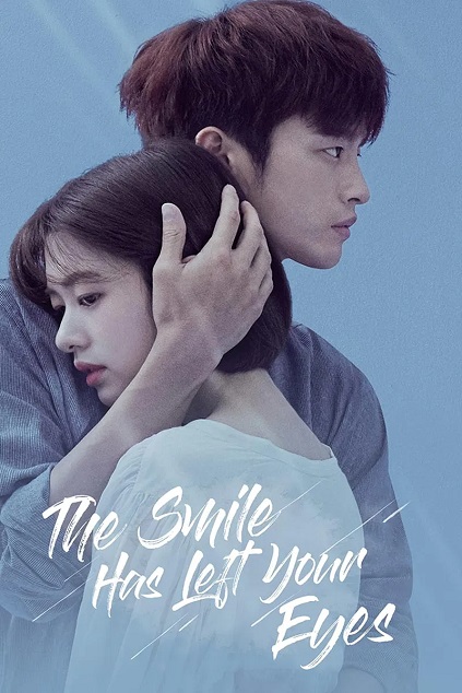 The Smile Has Left Your Eyes Episode 16 END