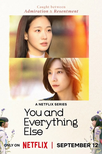 You and Everything Else Episode 15 END
