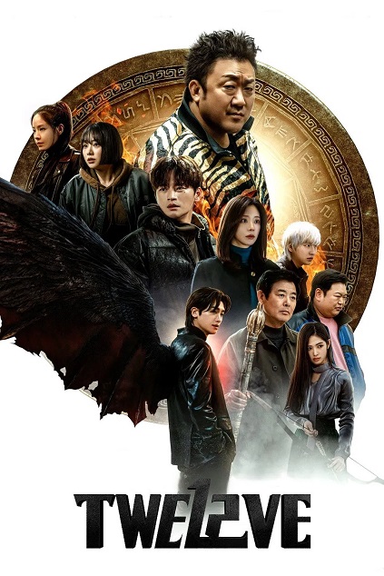 Twelve Episode 8 END
