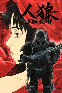 Nonton Jin-Ro (1999) Sub Indo di Lk21