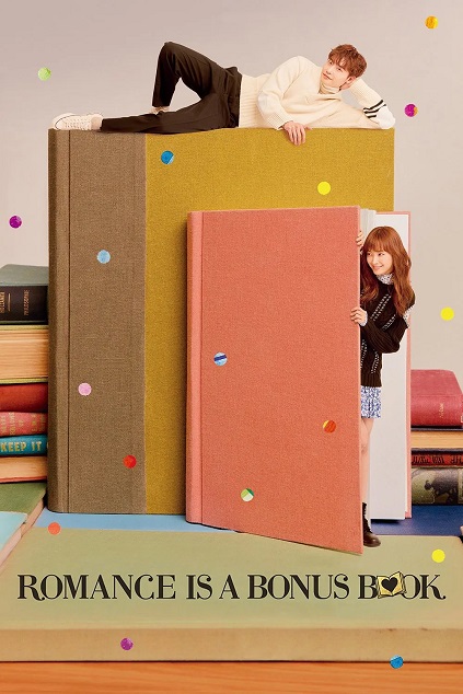 Romance Is a Bonus Book Episode 8