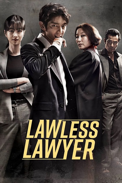 Lawless Lawyer Episode 12