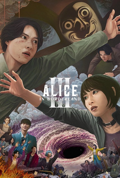 Alice in Borderland Season 3 Episode 6 END