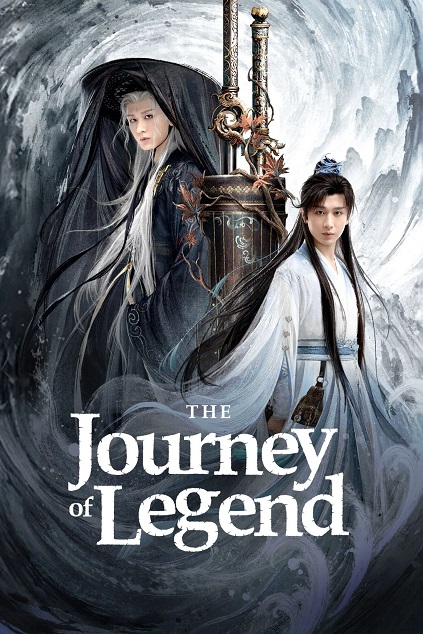 The Journey of Legend Episode 38