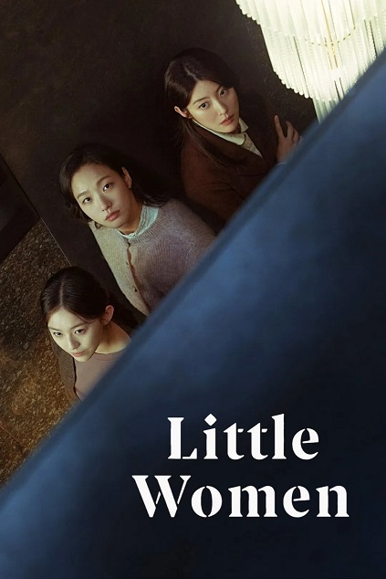 Little Women 2022 Episode 12 END