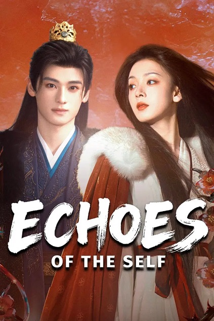 Echoes of the Self Episode 21