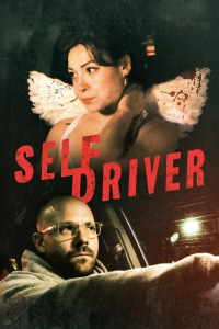 Self Driver (2024) Self Driver (2024)