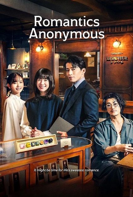 Romantics Anonymous Episode 7