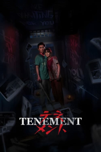 Tenement (2024) Tenement (2024)