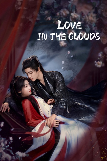 Love in the Clouds Episode 36 END
