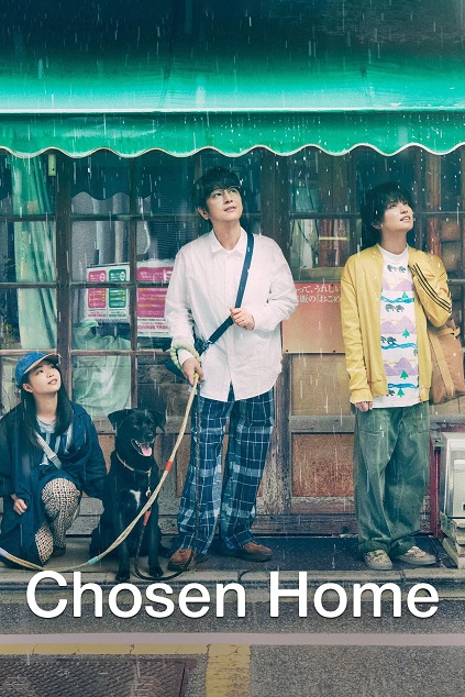 Chosen Home Episode 2