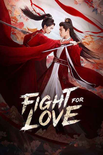 Fight for Love 2025 Episode 24